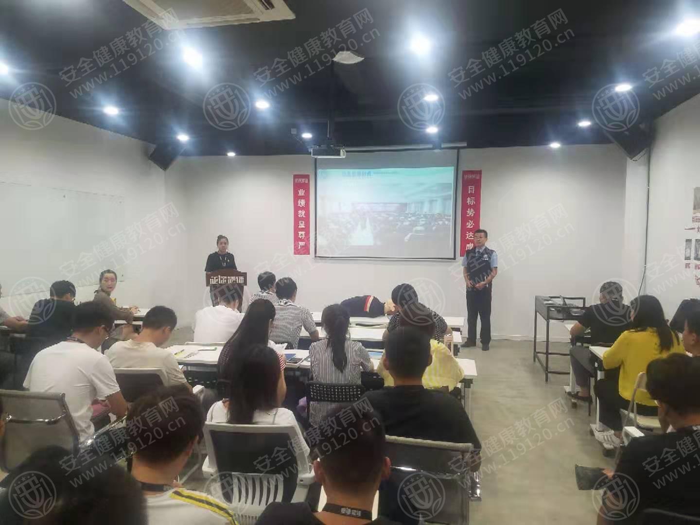 微信图片_201908161404192.jpg