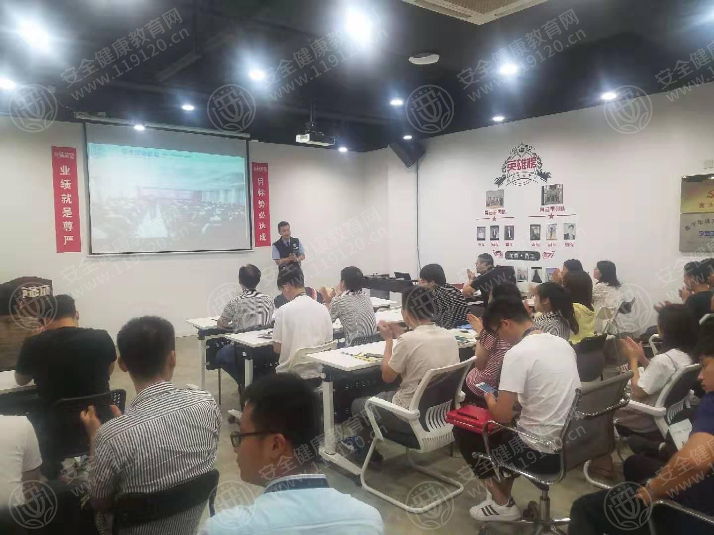 微信图片_201908161404193.jpg