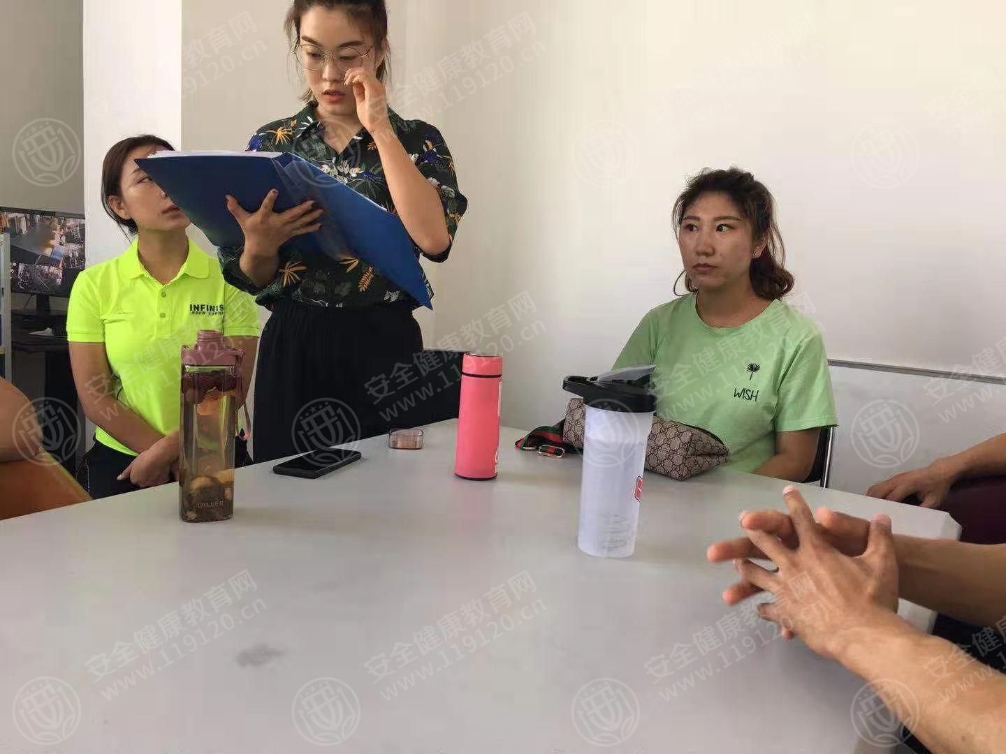 英派斯健身.jpg
