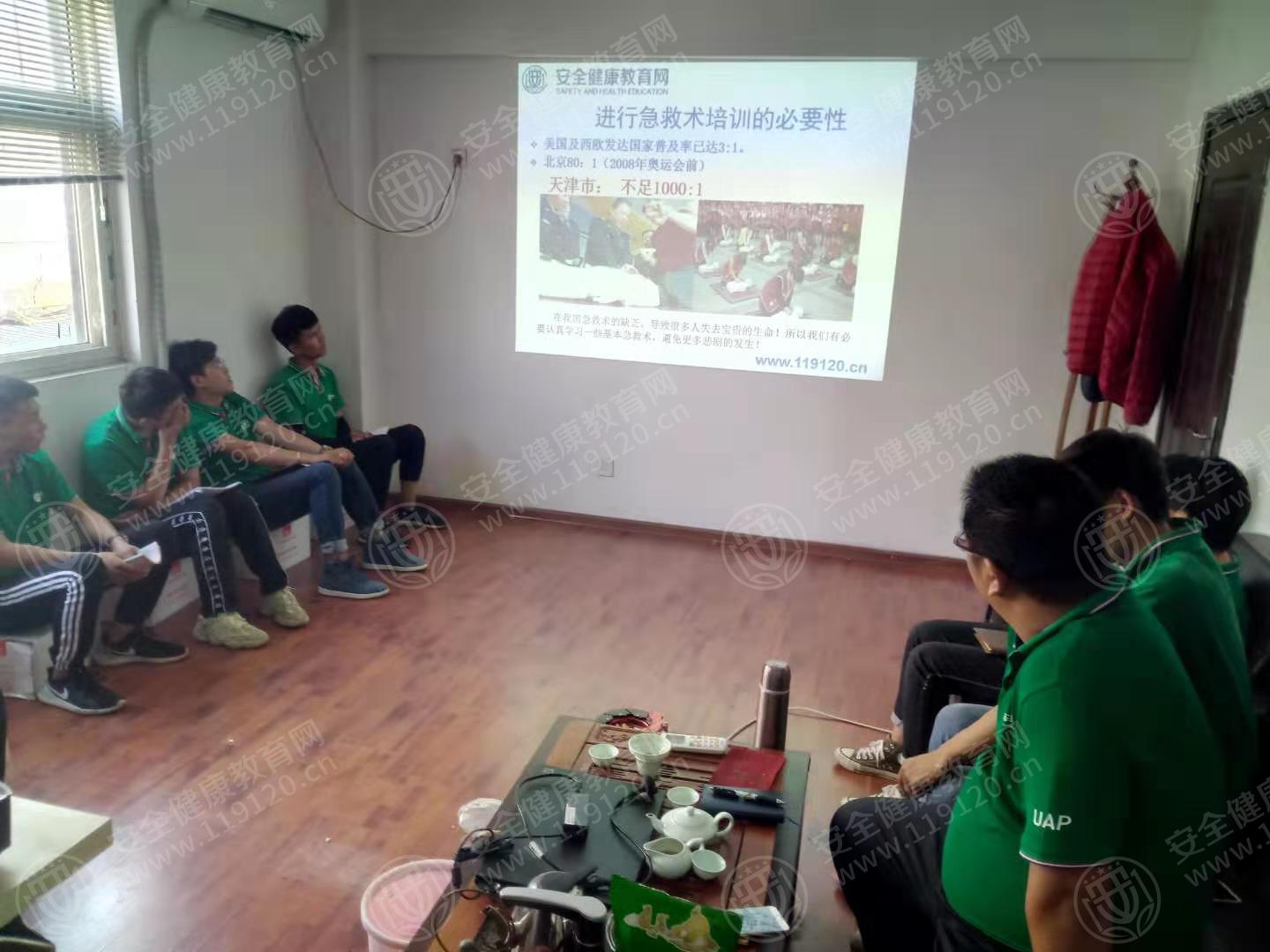 微信图片_20190816153941.jpg