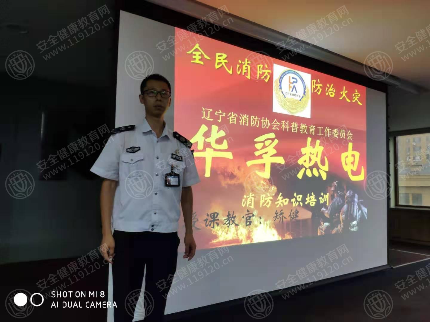 微信图片_20190805092642.jpg