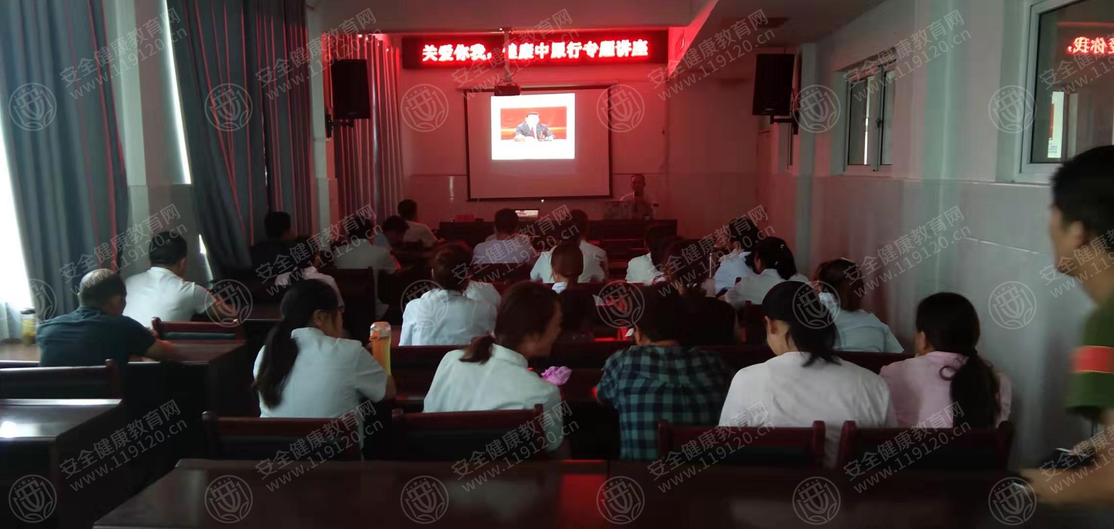 河南省邓州市汲滩镇卫生院举办健康急救公益讲座