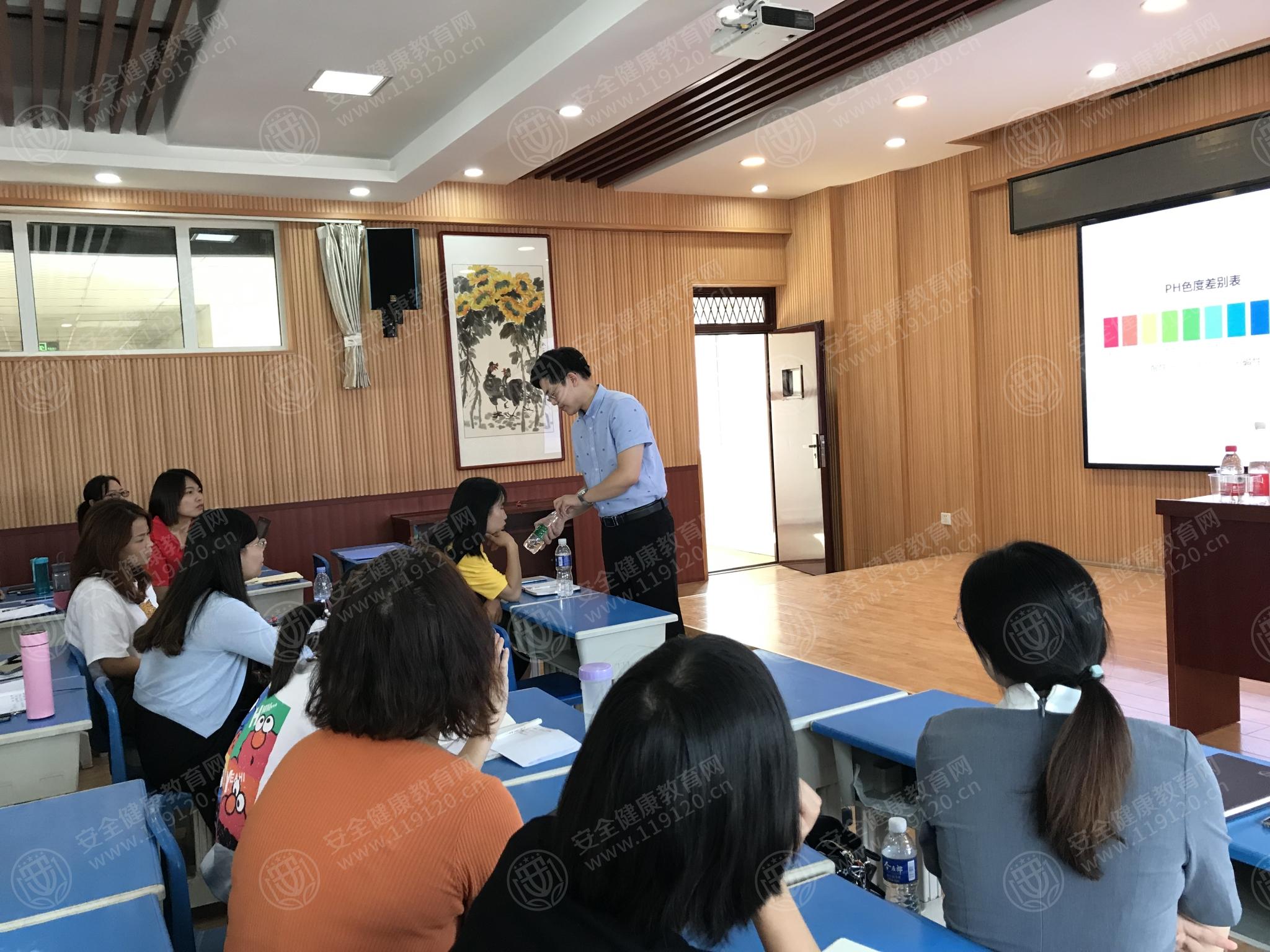 石家庄 现代城小学8.27田冠峰4_看图王.jpg