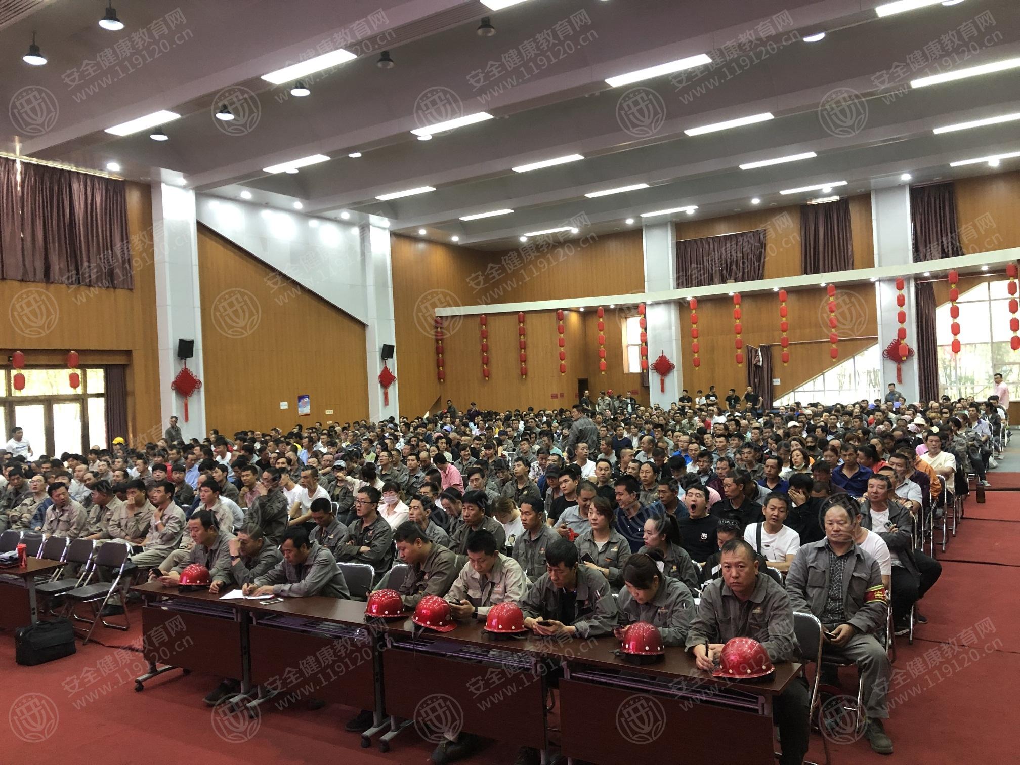 微信图片_20190905122059.jpg