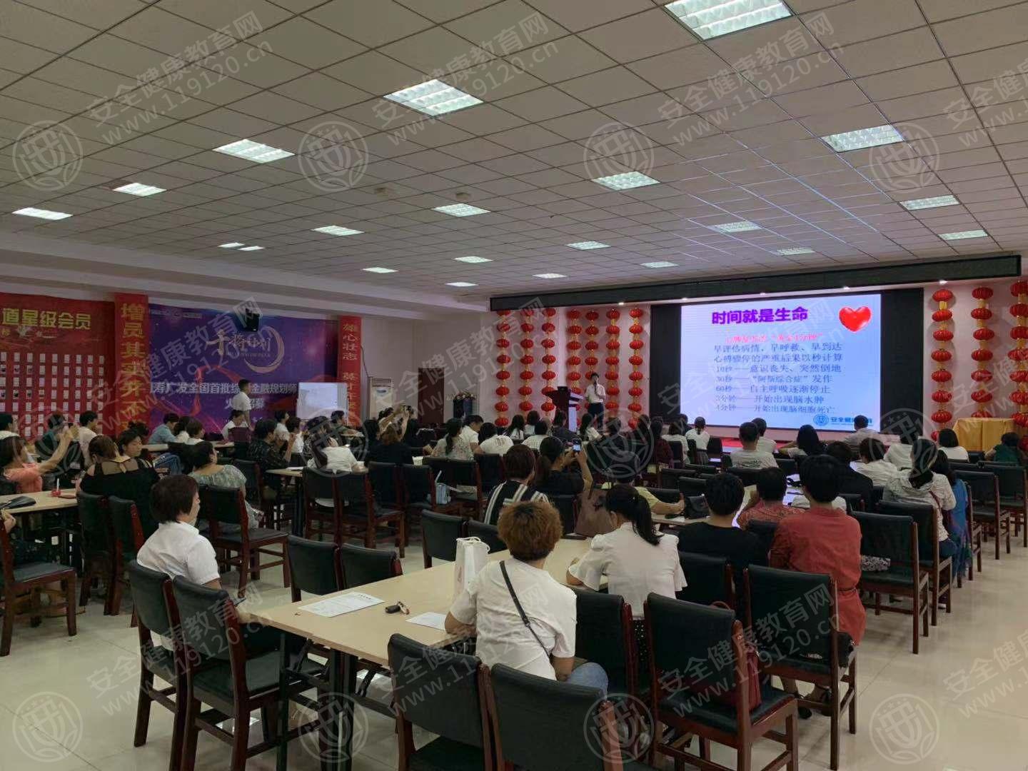 石家庄 中国人寿藁城支公司9.3潘子烁1.jpg