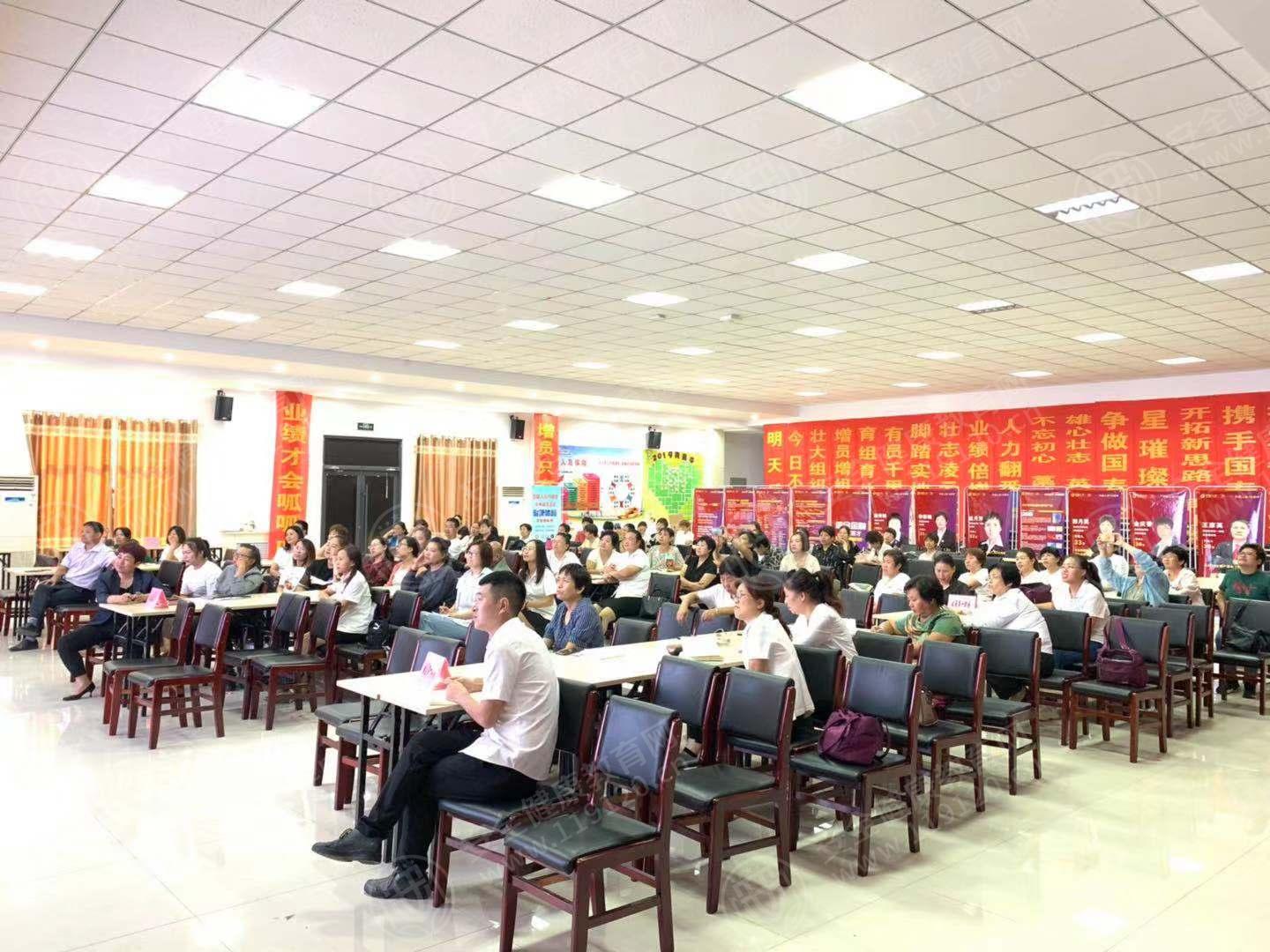 石家庄 中国人寿藁城支公司9.3潘子烁3.jpg