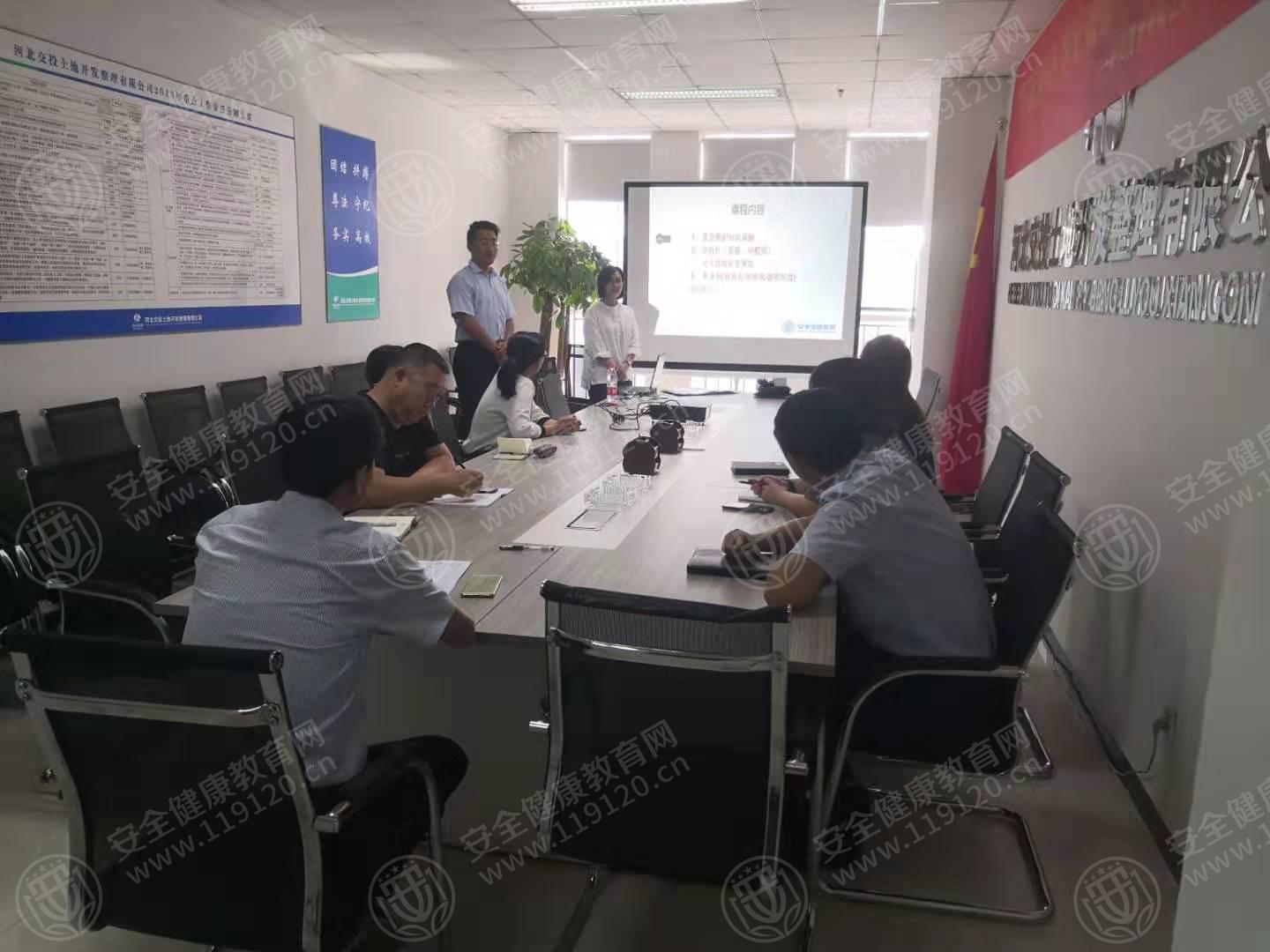 石家庄交投土地开发整理有限公司9.3司冬宝2.jpg