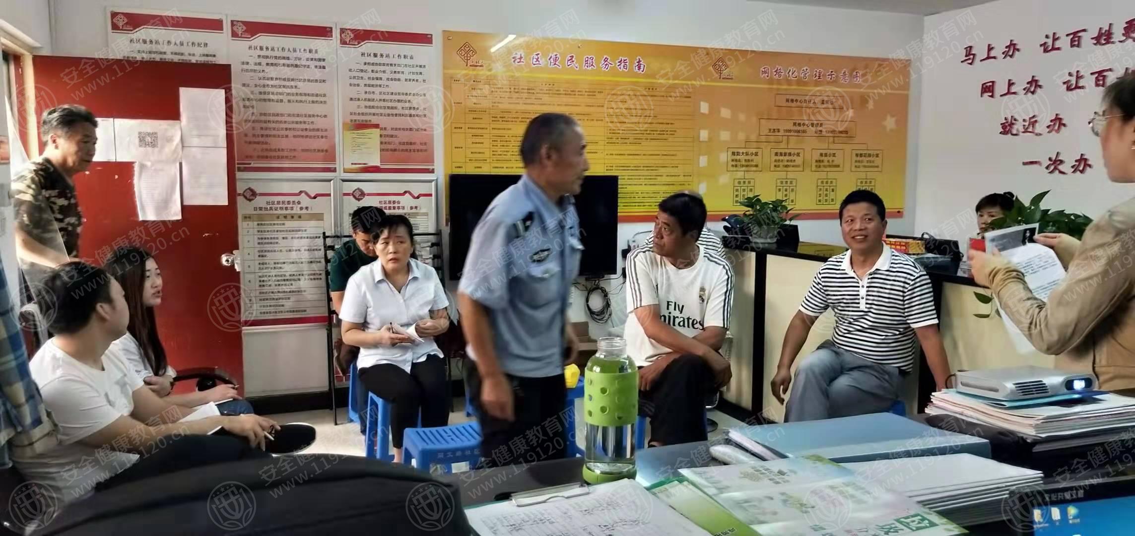 西安秦阳社区9.5（1）.jpg