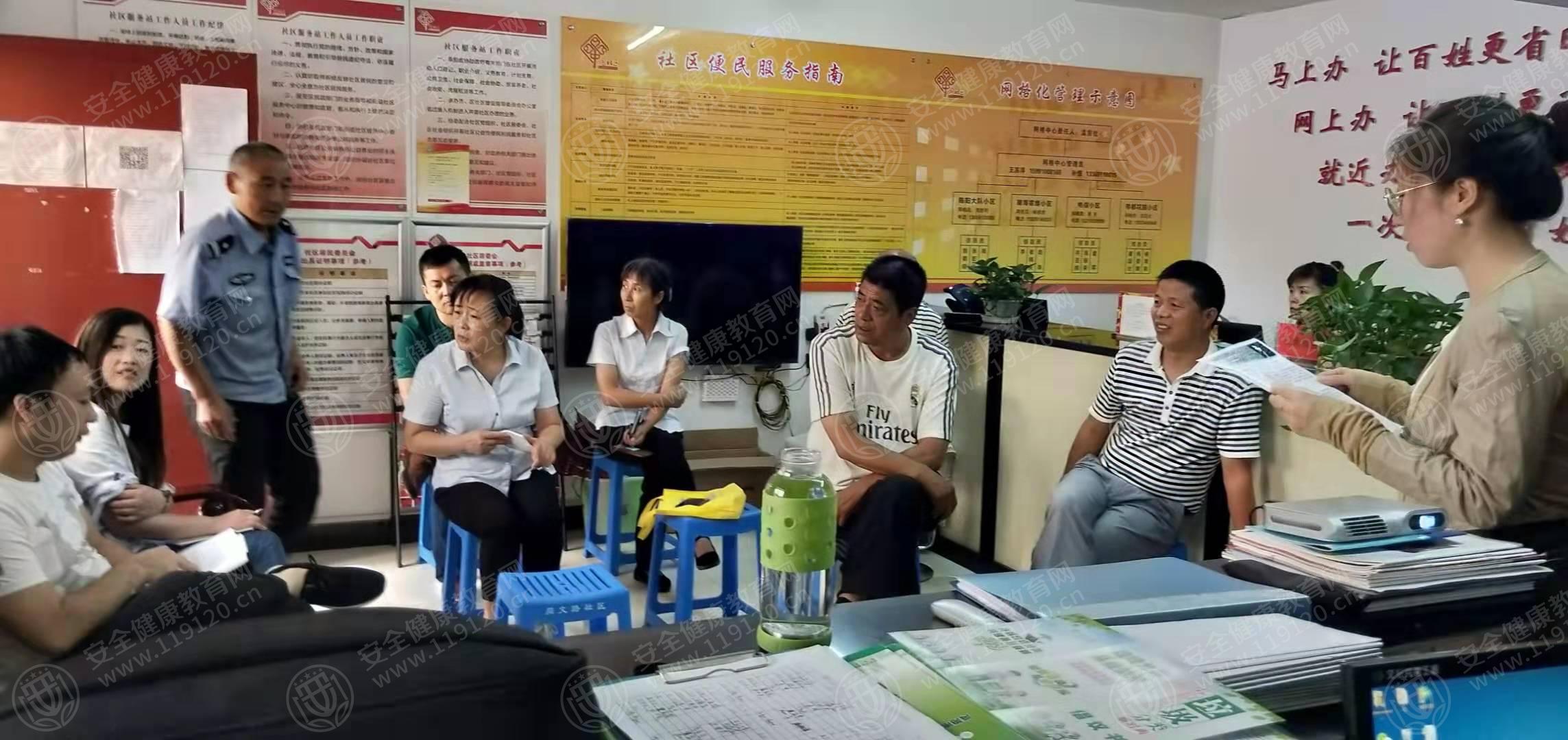 西安秦阳社区9.5（2）.jpg