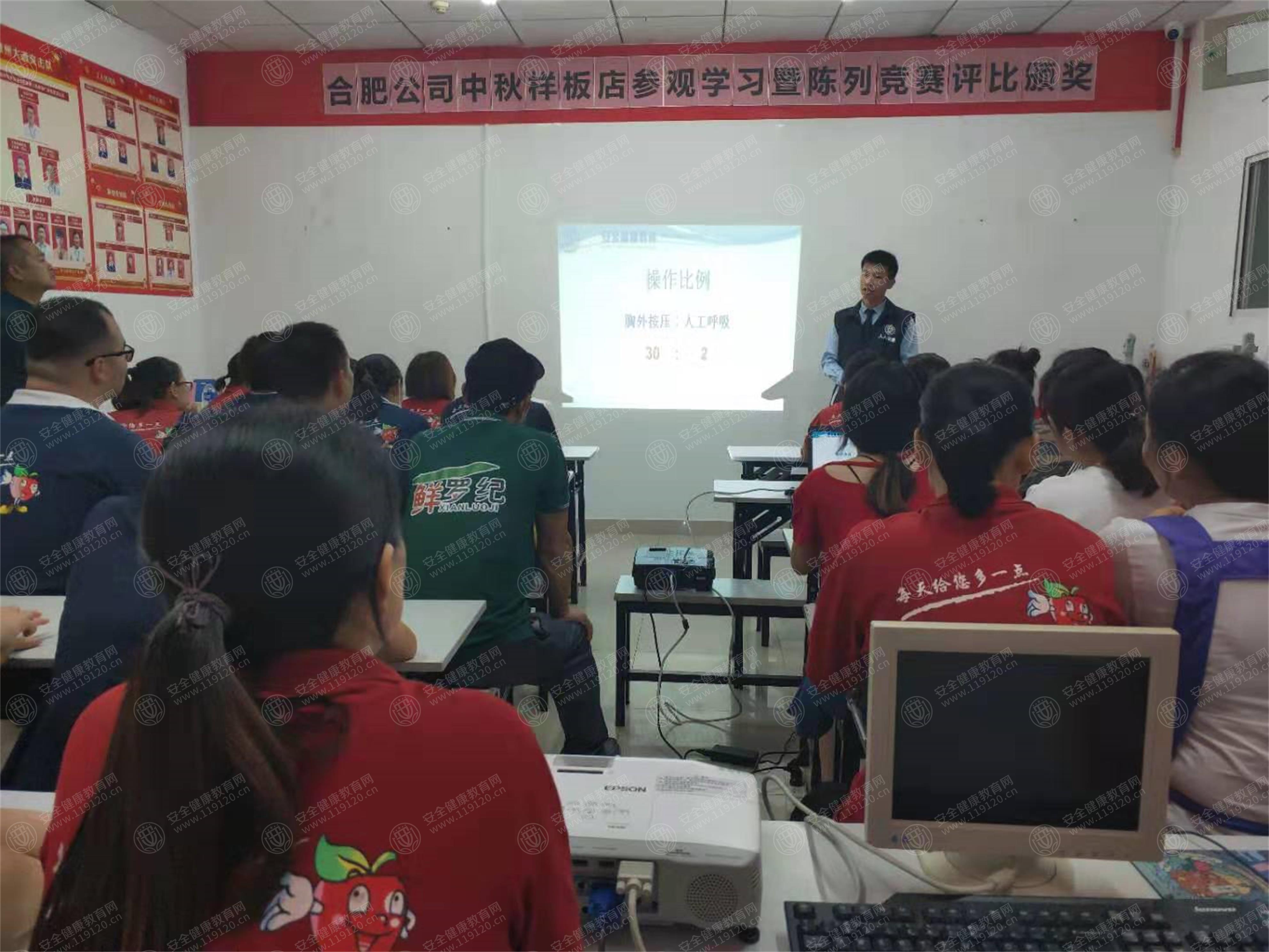 微信图片_201909051440193.jpg
