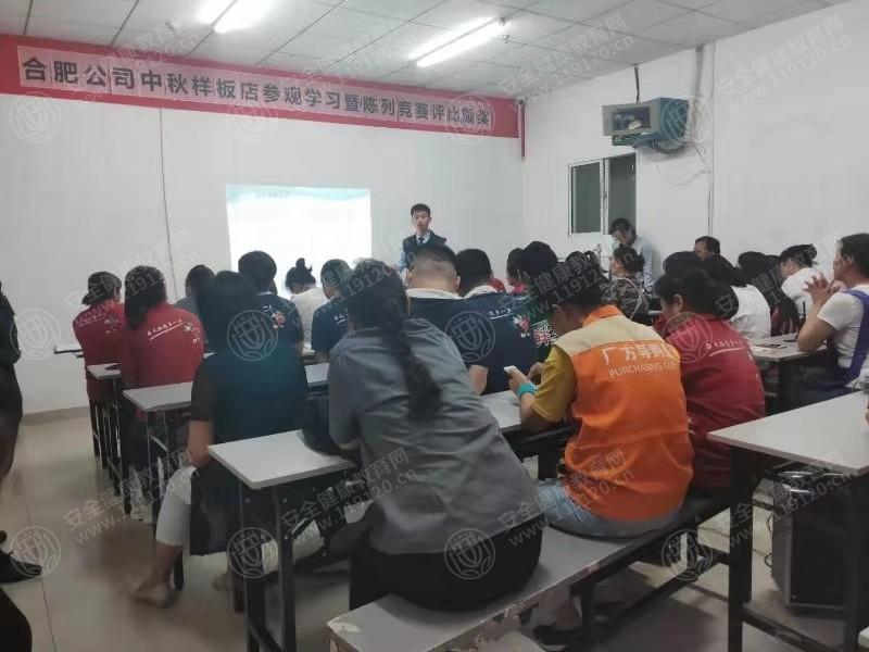 微信图片_201909051450012.jpg