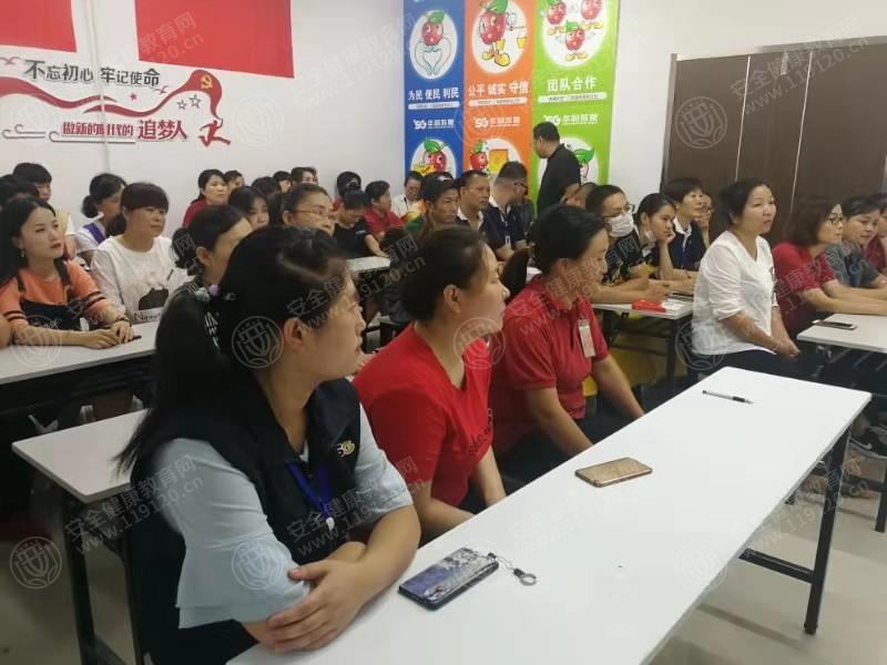 微信图片_201909051450011.jpg