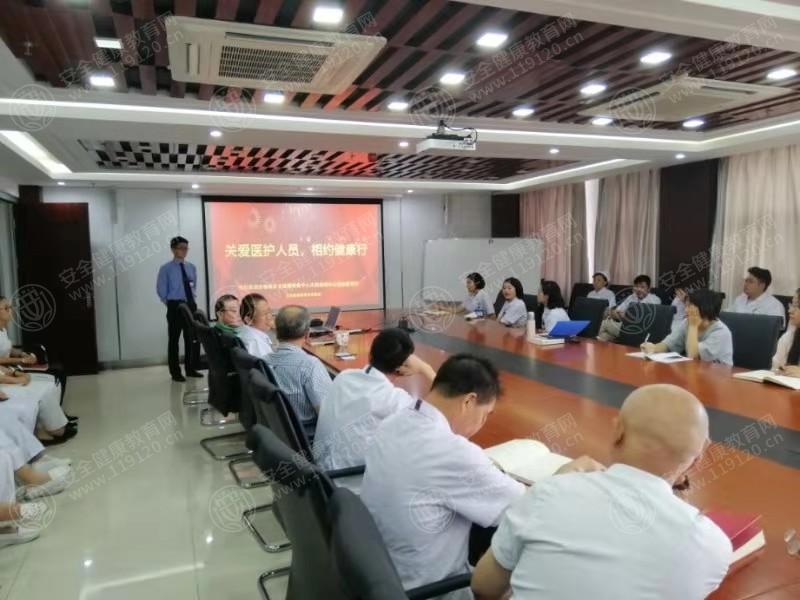 微信图片_201909051440561.jpg