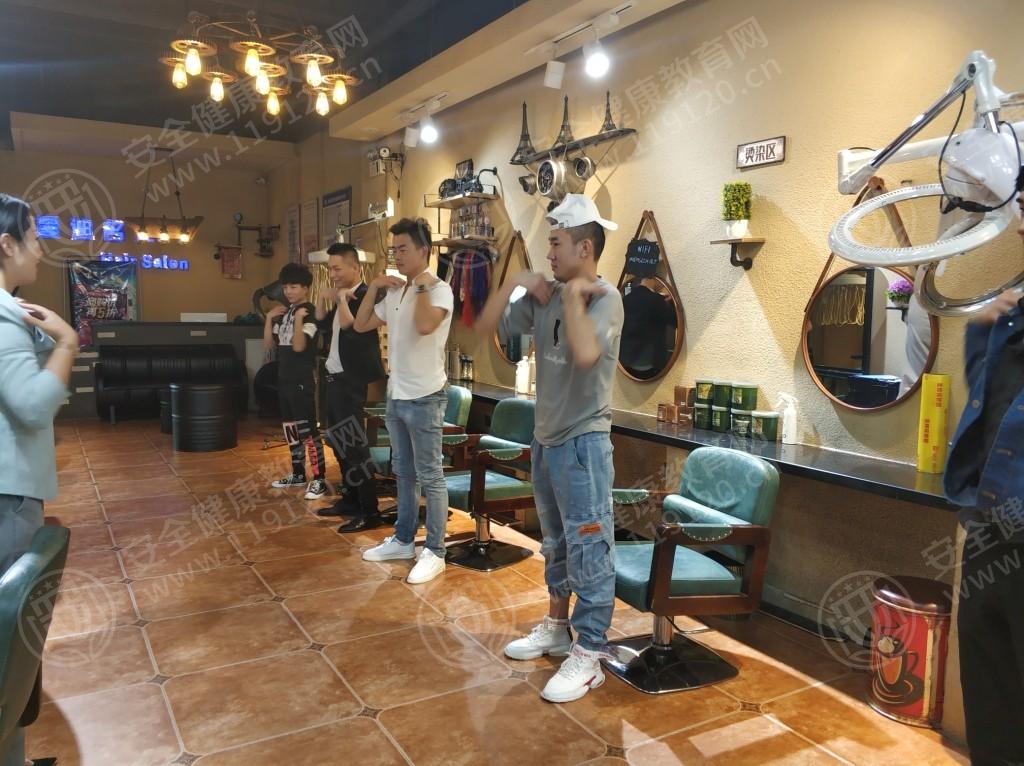 微信图片_20190905151918.jpg