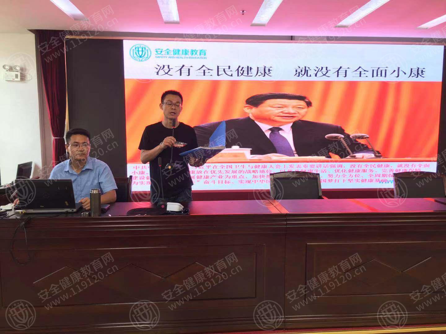 微信图片_20190905155913.jpg