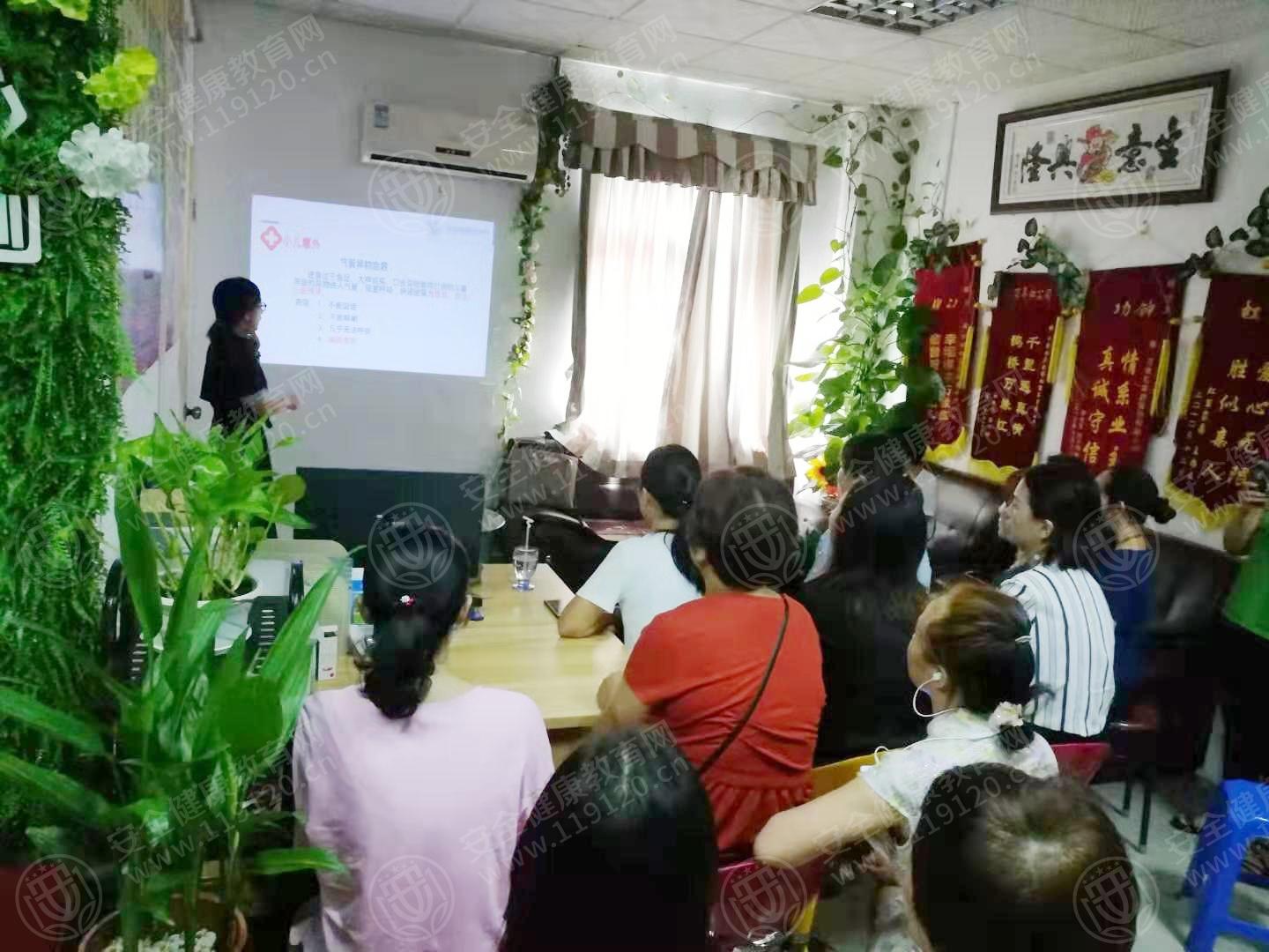 余媛 9.4-10：00 东莞市万缘虹家庭服务有限公司.jpg