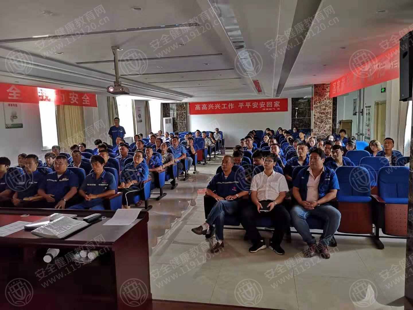 微信图片_20190905171613.jpg