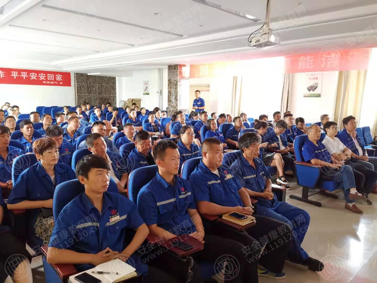 微信图片_20190905171622.jpg