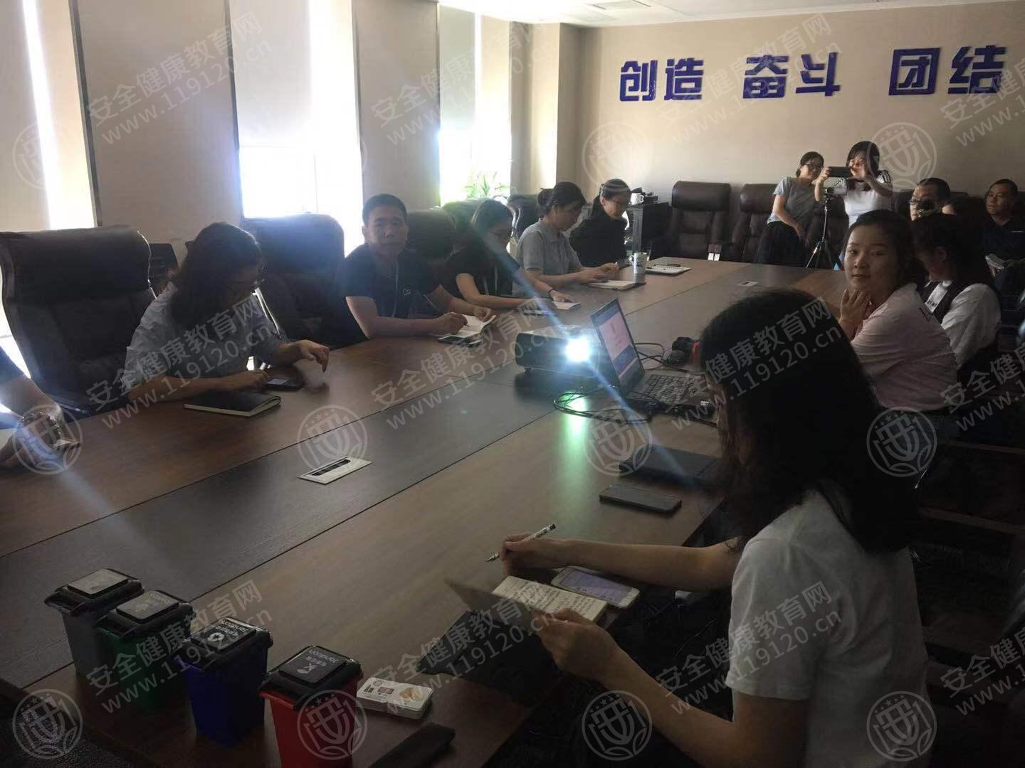 石家庄人和环境有限公司8.31刘玥.jpg