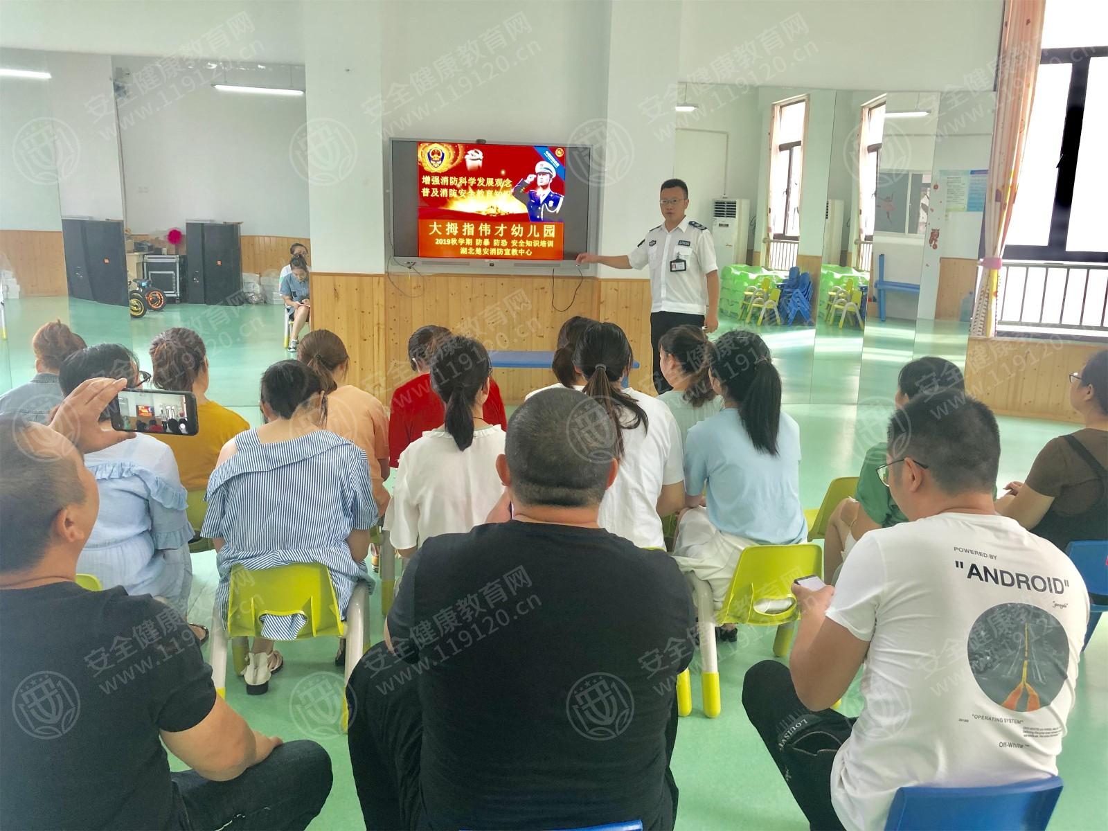 微信图片_20190905172345.jpg