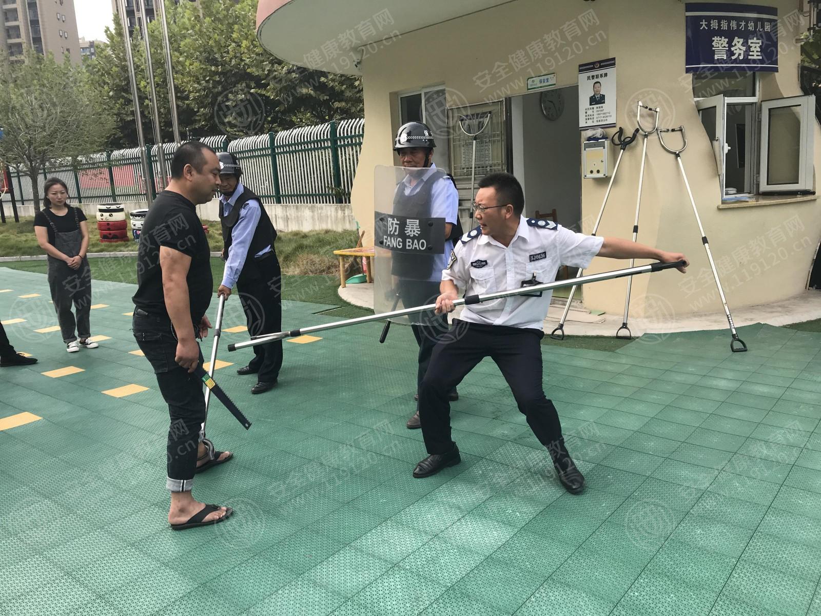 微信图片_20190905172342.jpg