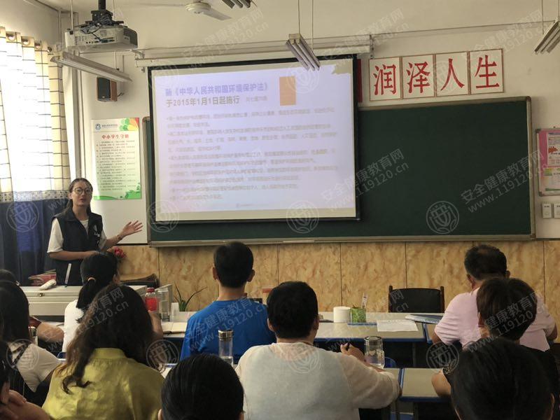 石家庄鹿泉区特殊教育学校9.1孔京京2.jpg