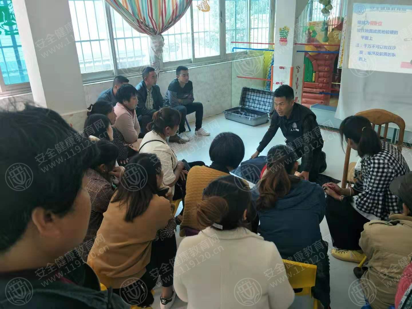 贝爱幼儿园9.27张金名3.jpg