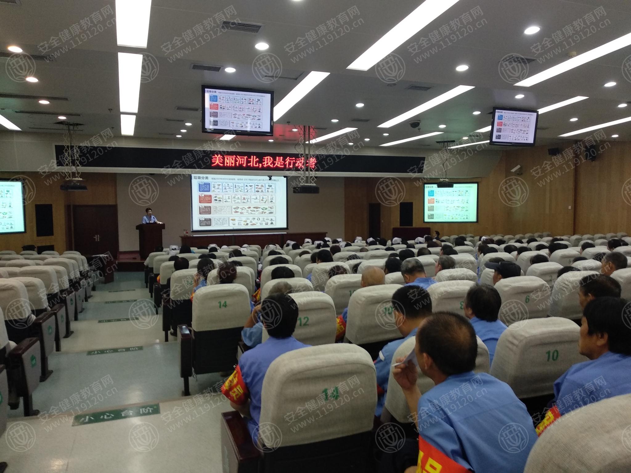 石家庄 河北省人民医院9.25田冠峰9_看图王.jpg
