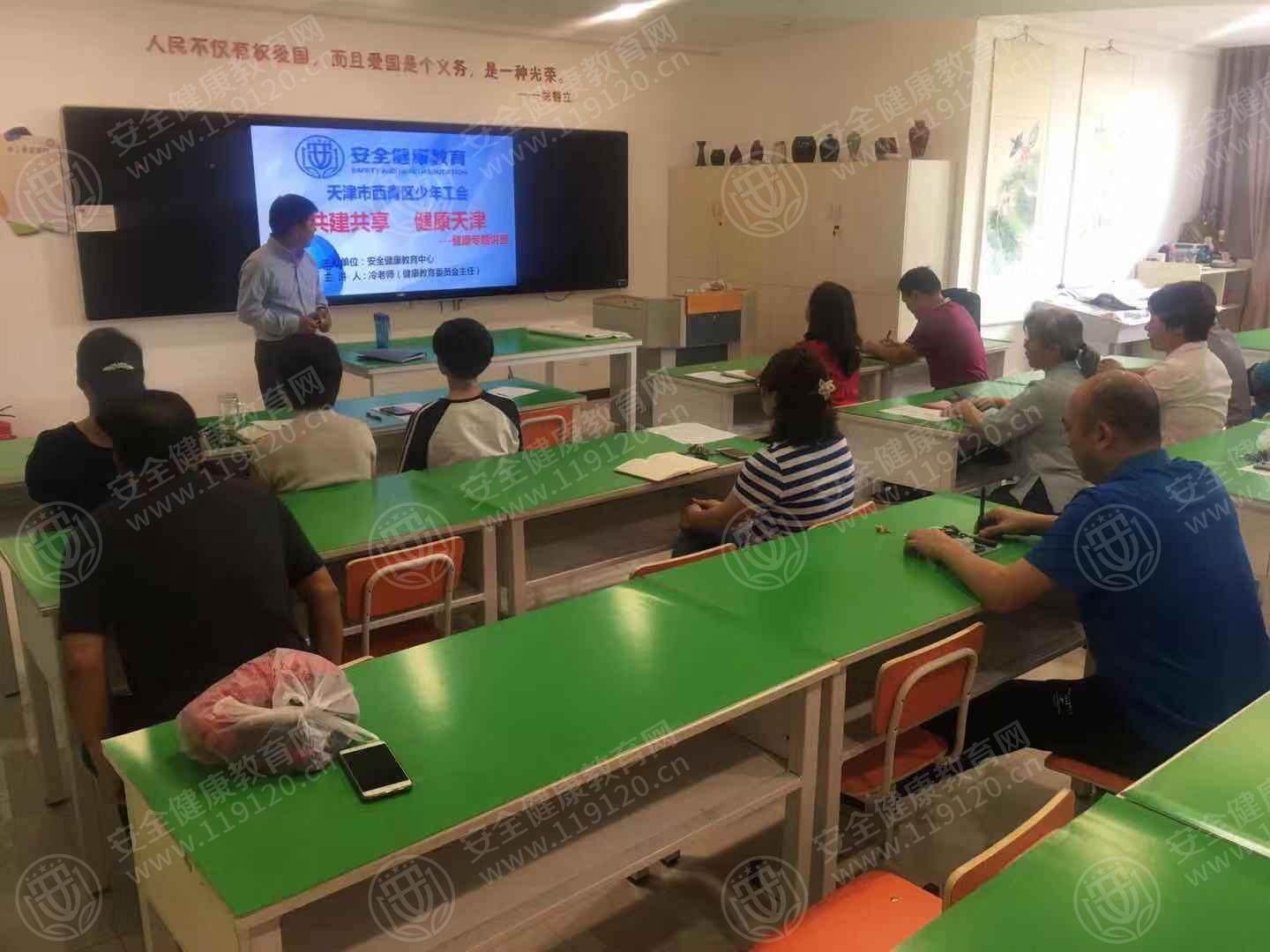 微信图片_20190930145254.jpg