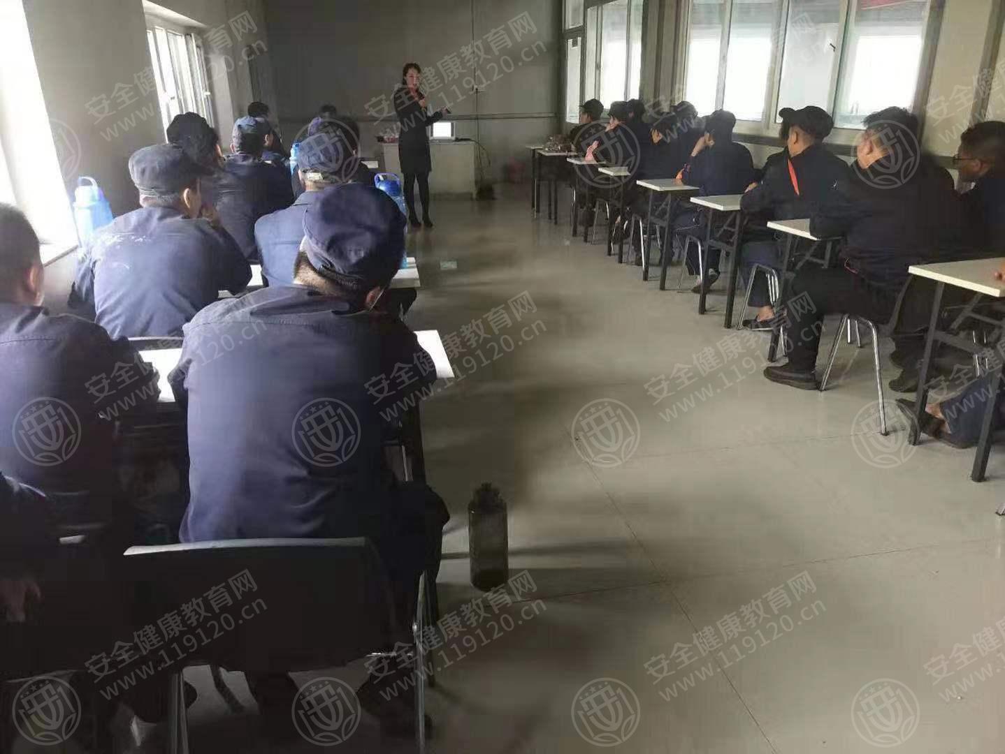 保定华岳汽车零部件制造有限公司10.9齐媛媛2.jpg