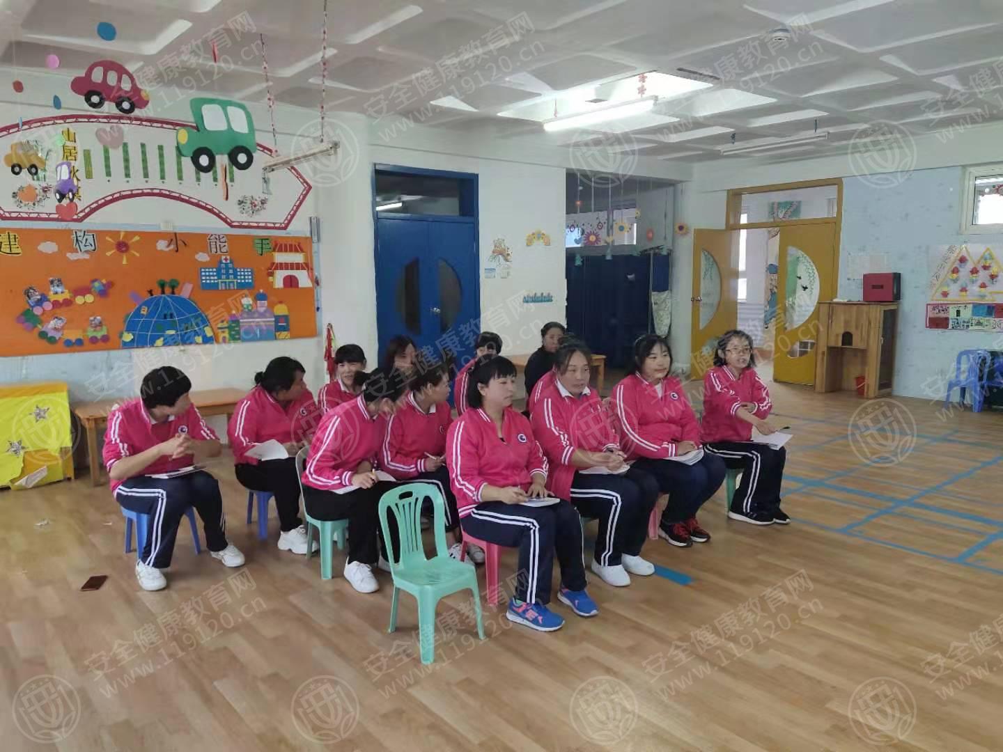 秦皇岛童成第二幼儿园10.9韩立娜1.jpg