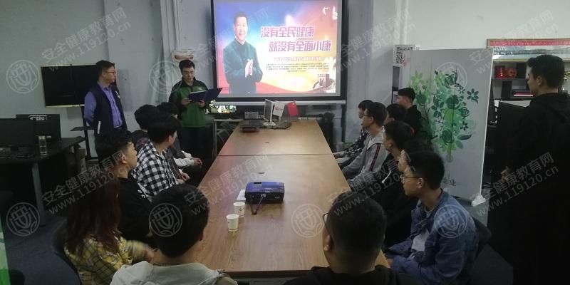 中动动漫培训学校2.jpg