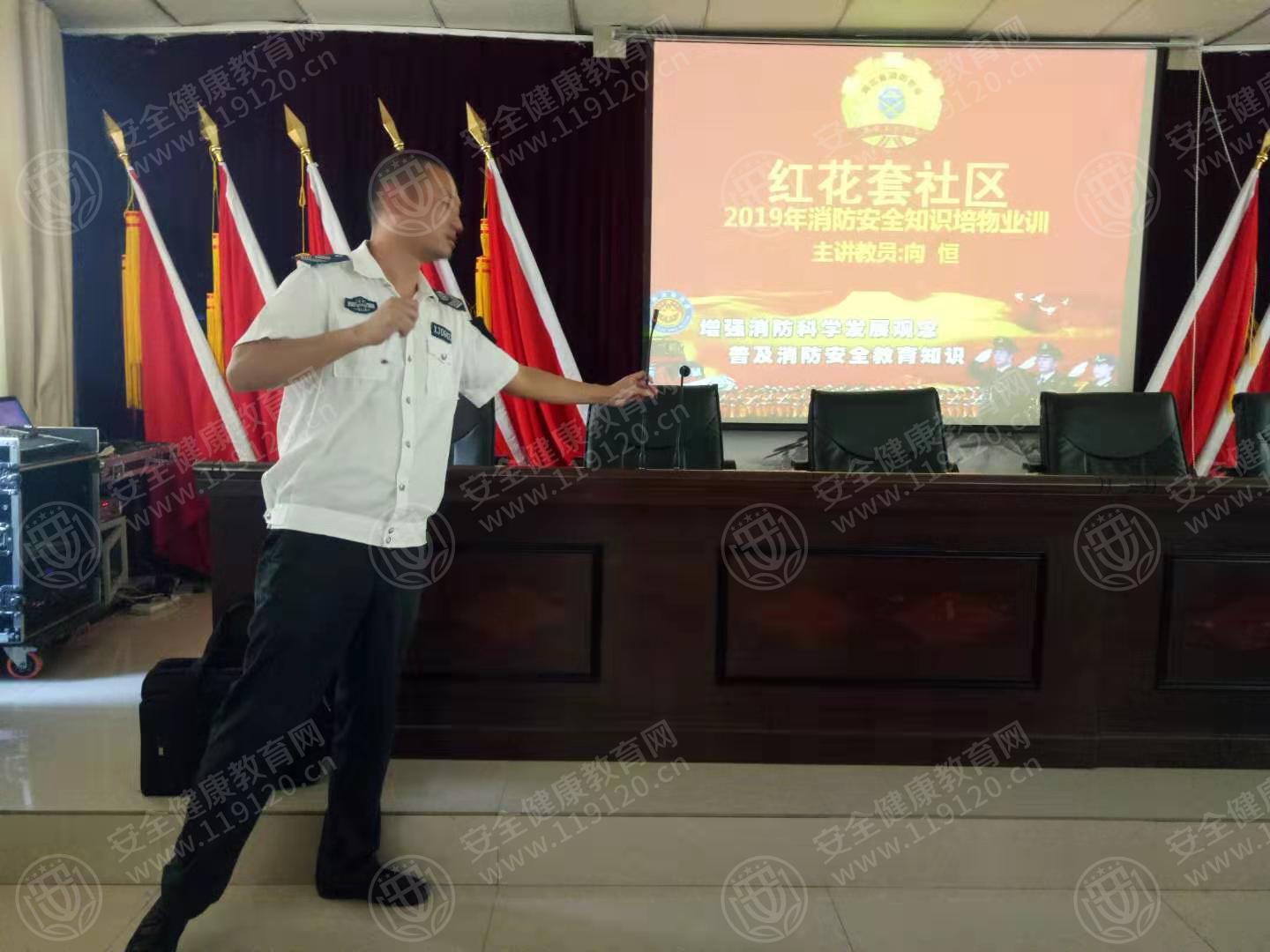 微信图片_20191011101159.jpg