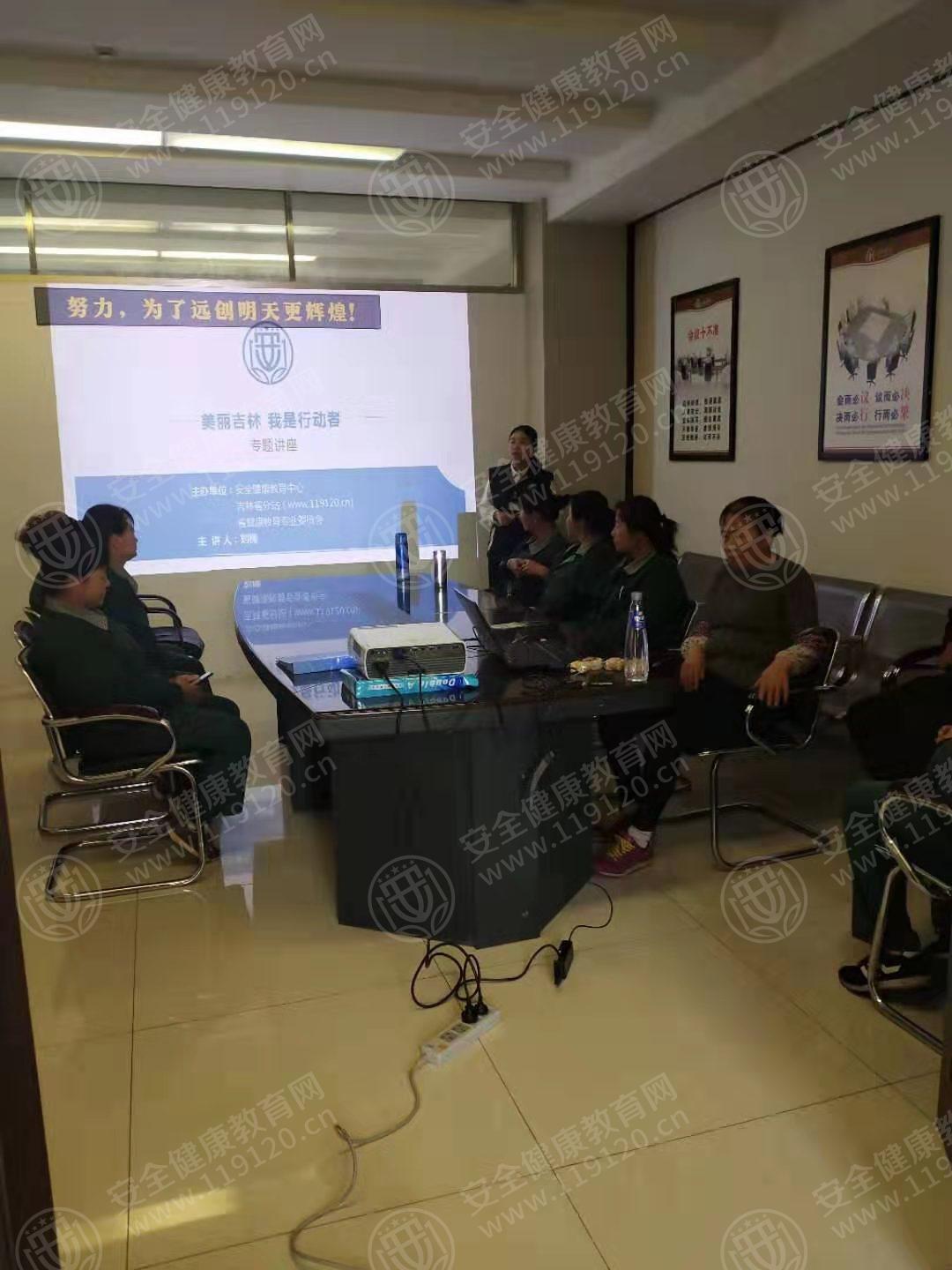 9.19刘楠 华创紫樾府物业1.jpg