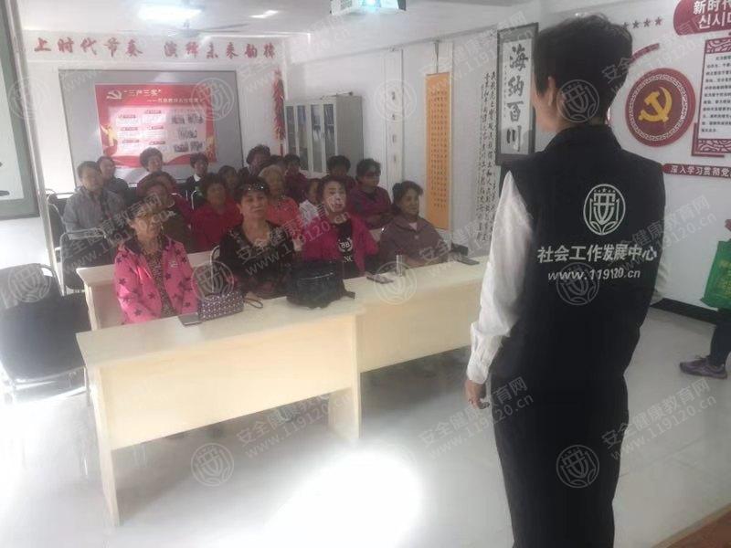 9.19刘宇 吉林永昌社区1.jpg