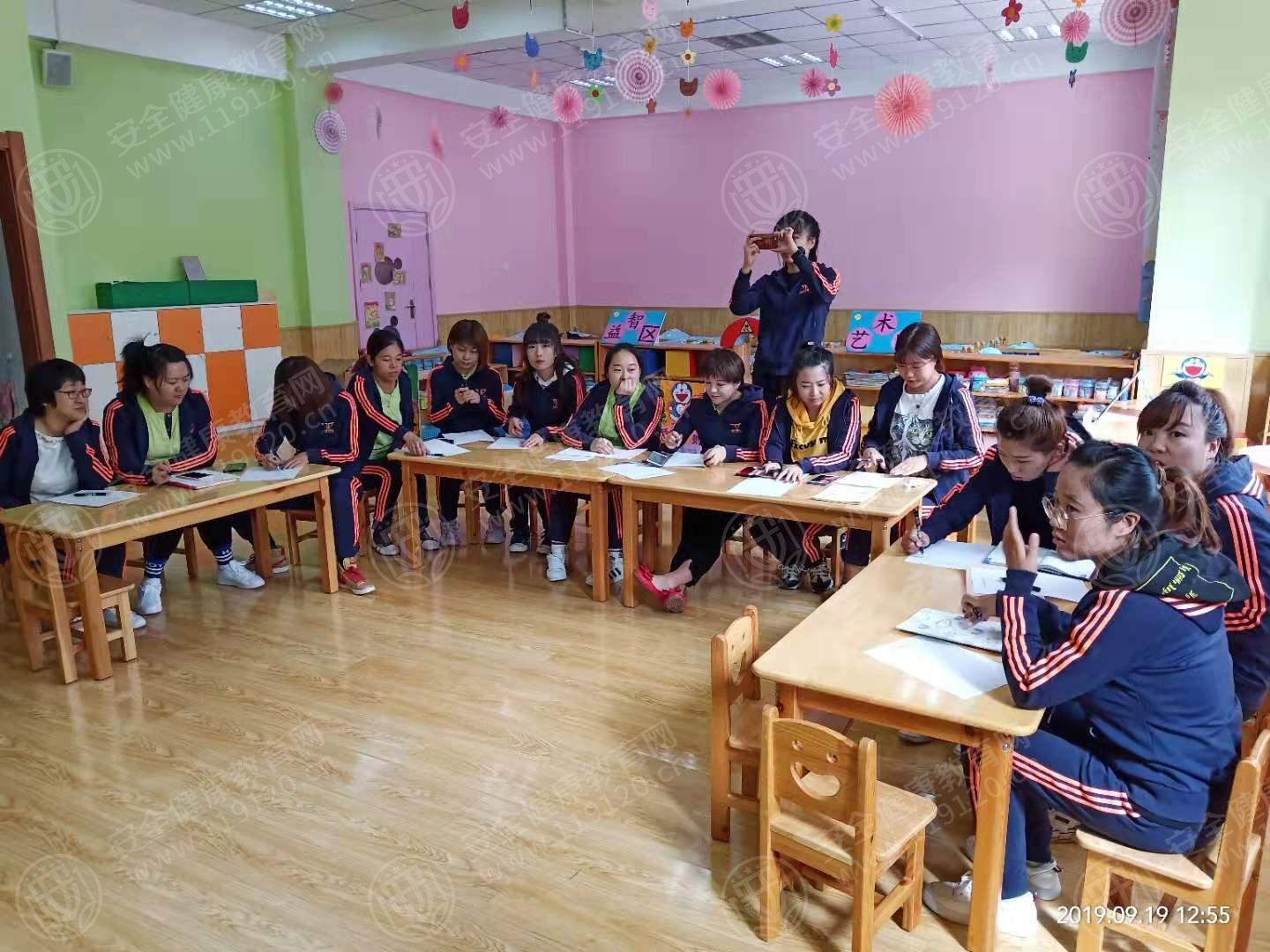 9.19刘艳红 双丰小学幼儿园1.jpg