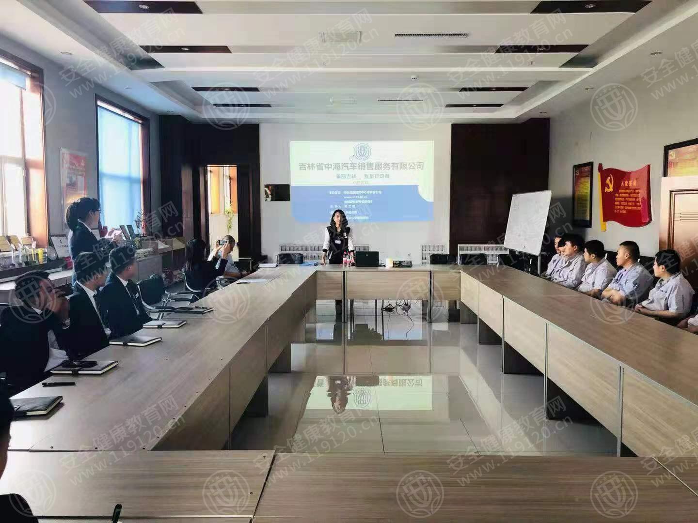 9.20宋立娜 吉林省中海汽车销售服务有限公司3.jpg