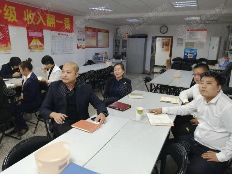 秦皇岛阳光人寿秦皇岛中支10.12郎雷2.jpg