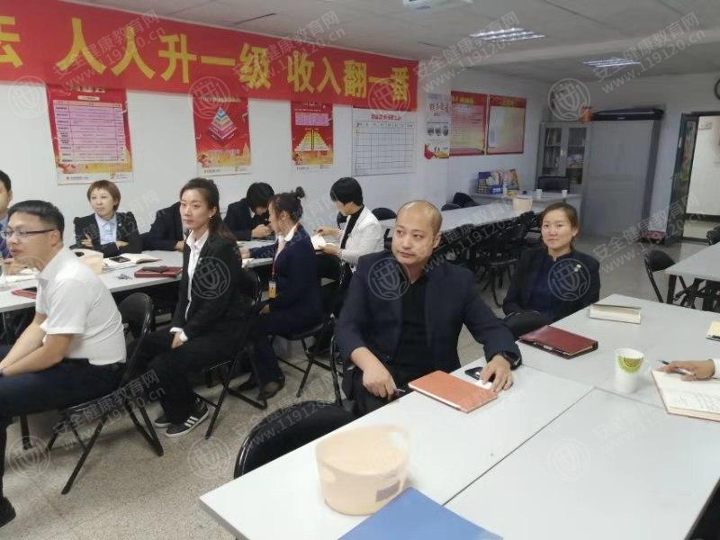秦皇岛阳光人寿秦皇岛中支10.12郎雷3.jpg