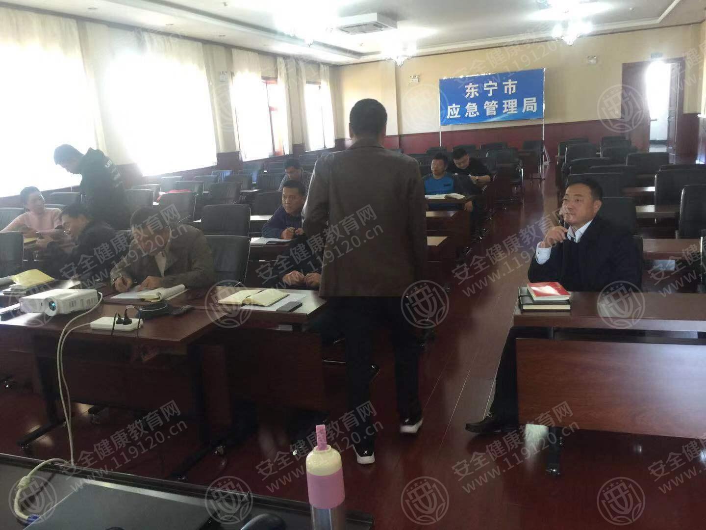 东宁应急局1.jpg