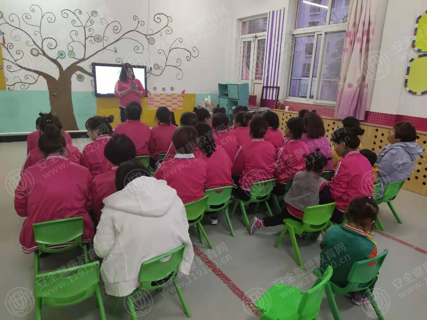 秦皇岛童成幼儿园10.14韩立娜2.jpg