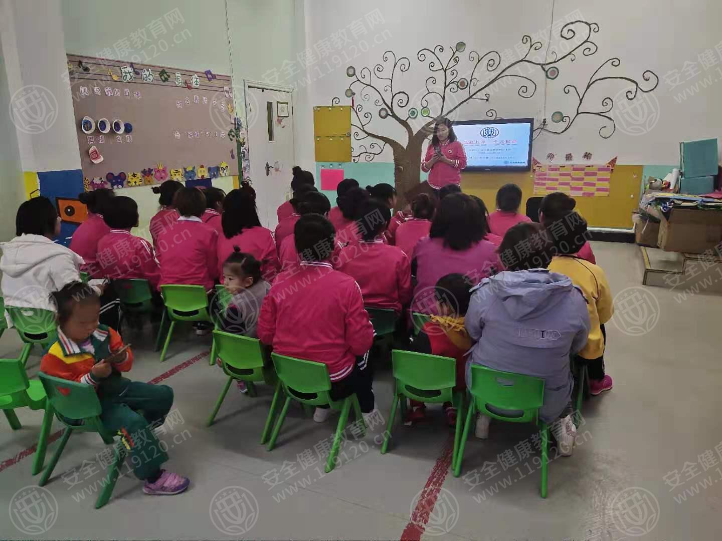 秦皇岛童成幼儿园10.14韩立娜3.jpg