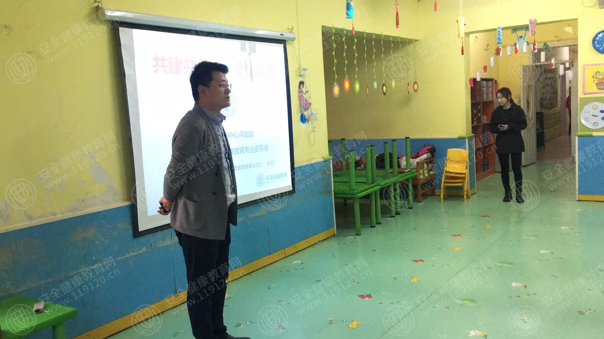石家庄 孔德幼儿园10.14潘云峰4.jpg
