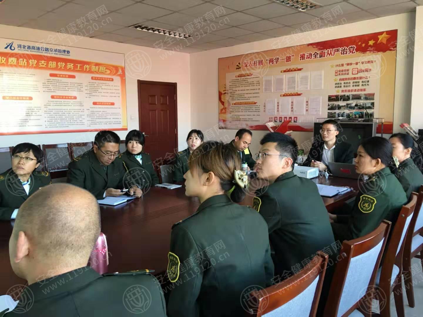 承德 京承承德收费站10.15刘栋1.jpg