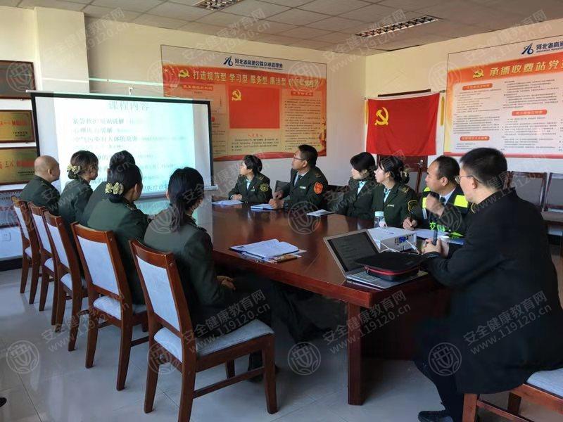 承德 京承承德收费站10.15刘栋2.jpg
