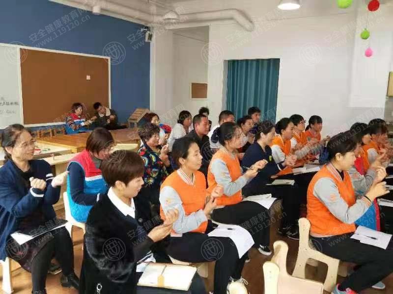 高碑店红黄蓝幼儿园10.16齐媛媛2.jpg