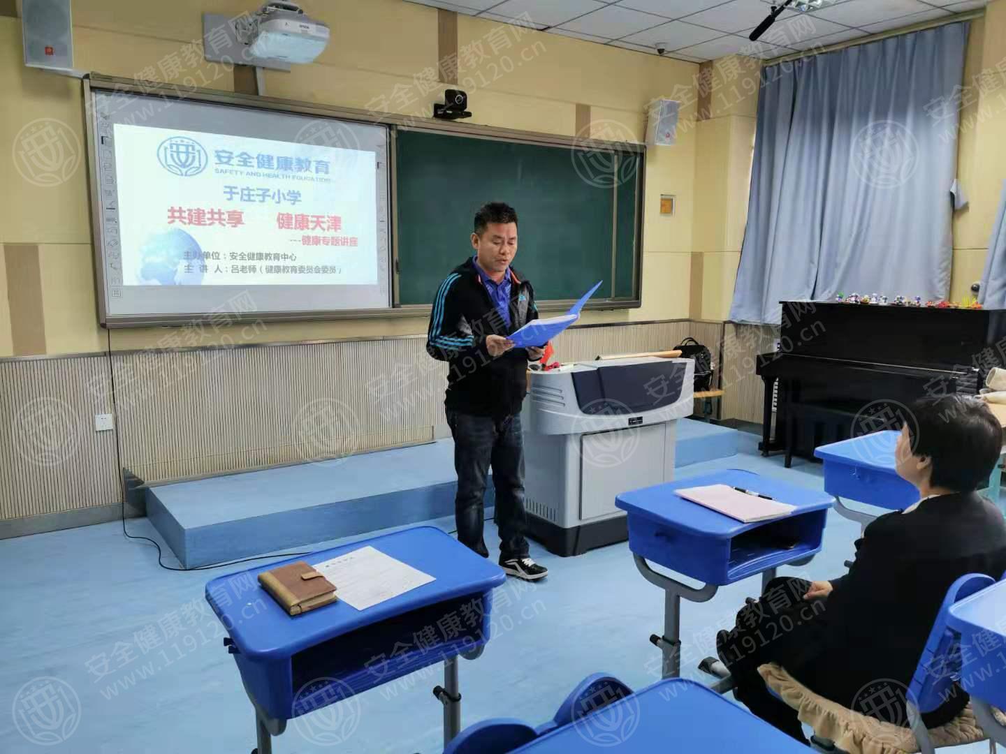微信图片_20191021172239.jpg