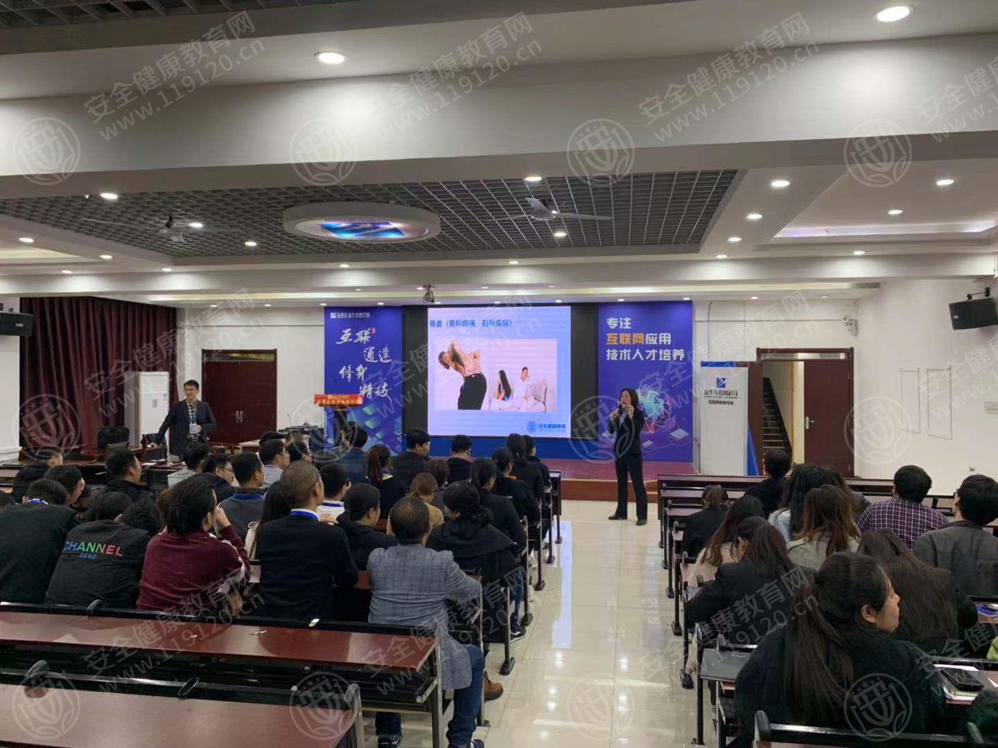 石家庄 新华电脑学校10.17赵晓卿1.jpg