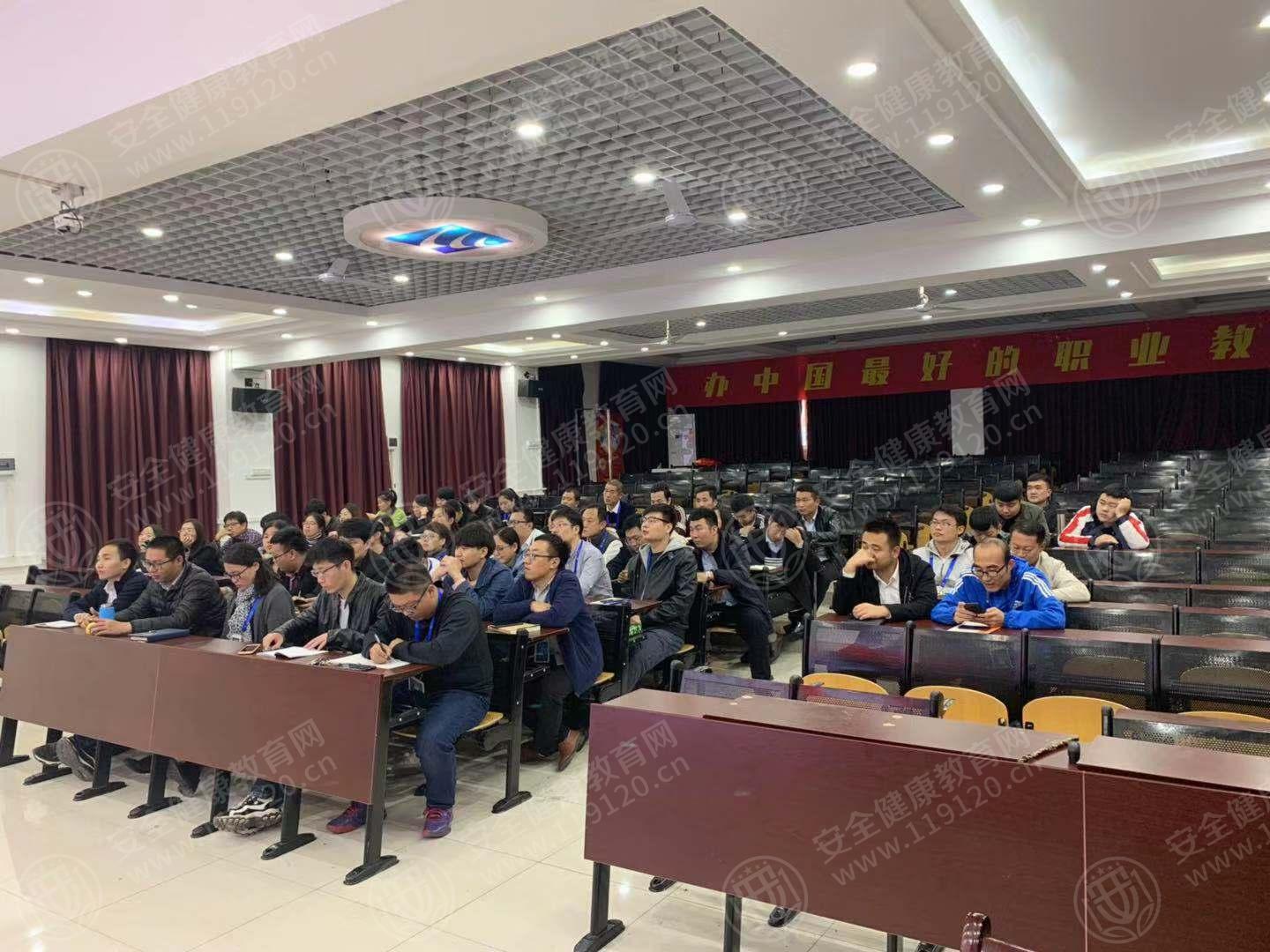 石家庄 新华电脑学校10.17赵晓卿3.jpg