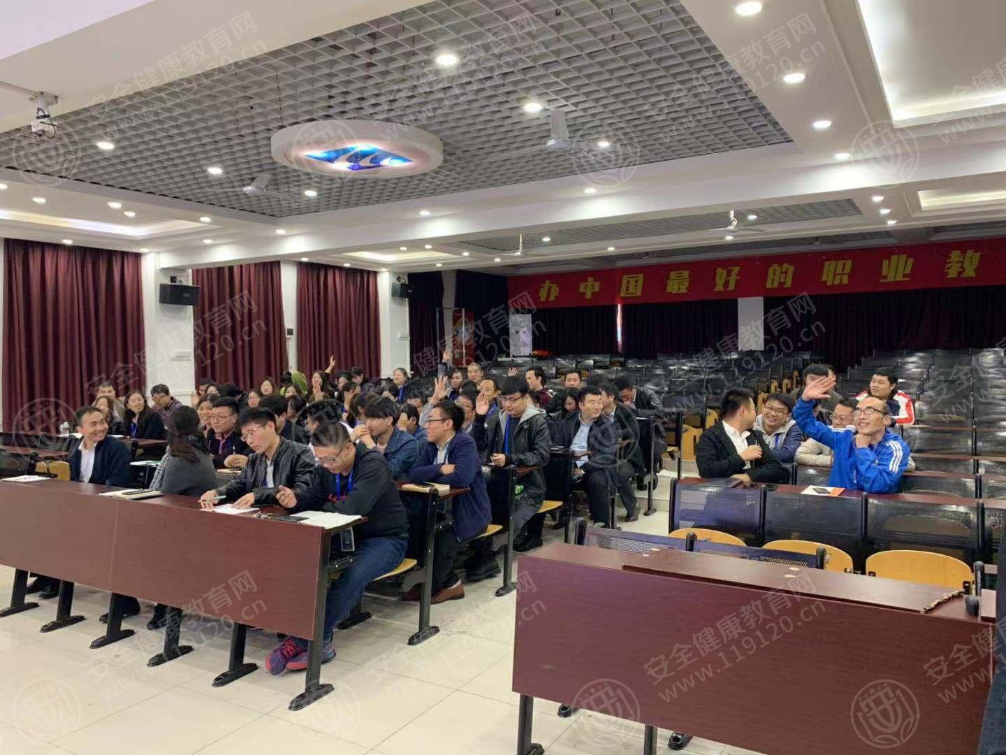 石家庄 新华电脑学校10.17赵晓卿4.jpg
